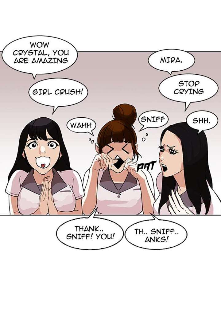 Lookism — Chapter 144 — page 74