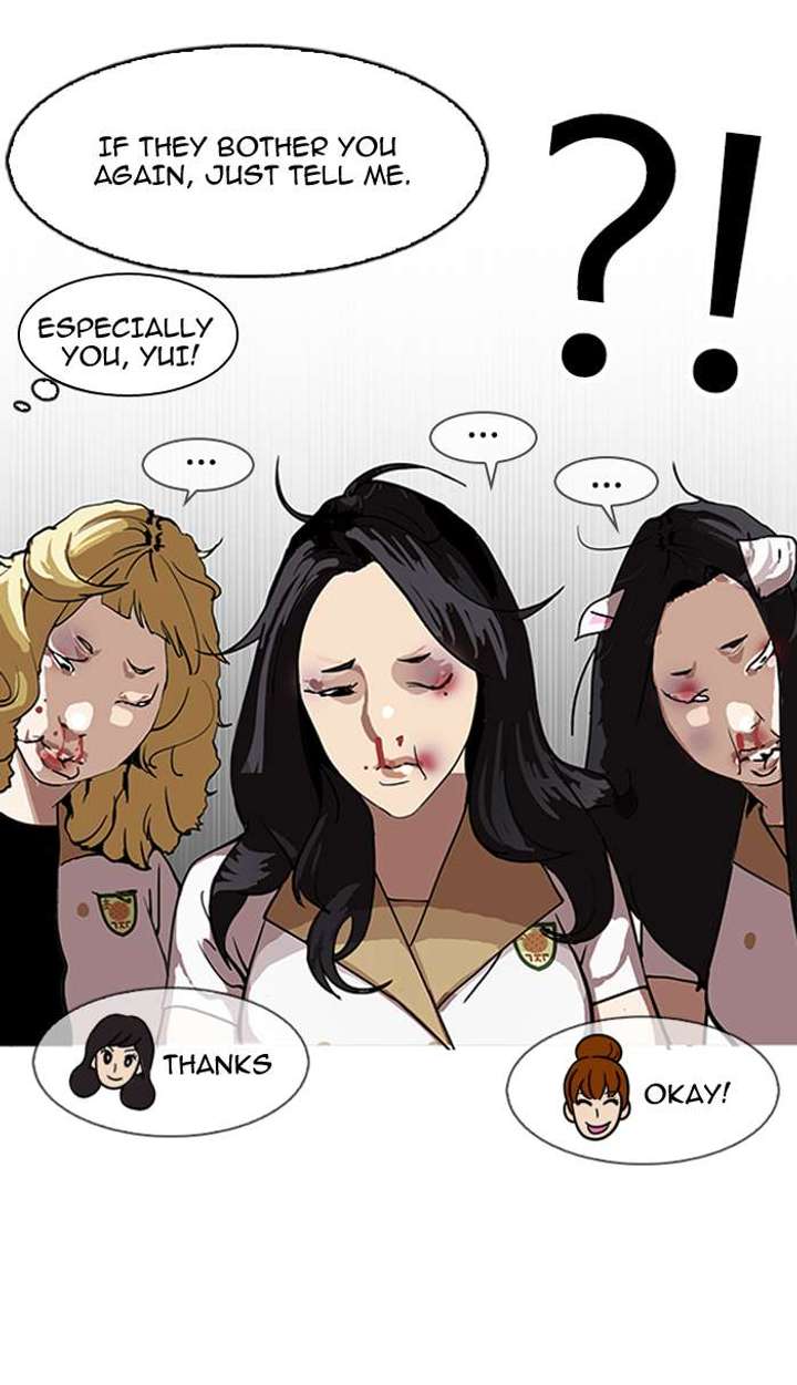 Lookism — Chapter 144 — page 76