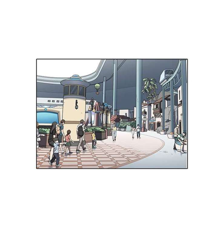 Lookism — Chapter 144 — page 77