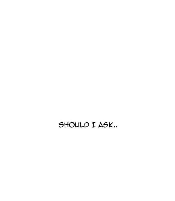 Lookism — Chapter 144 — page 80
