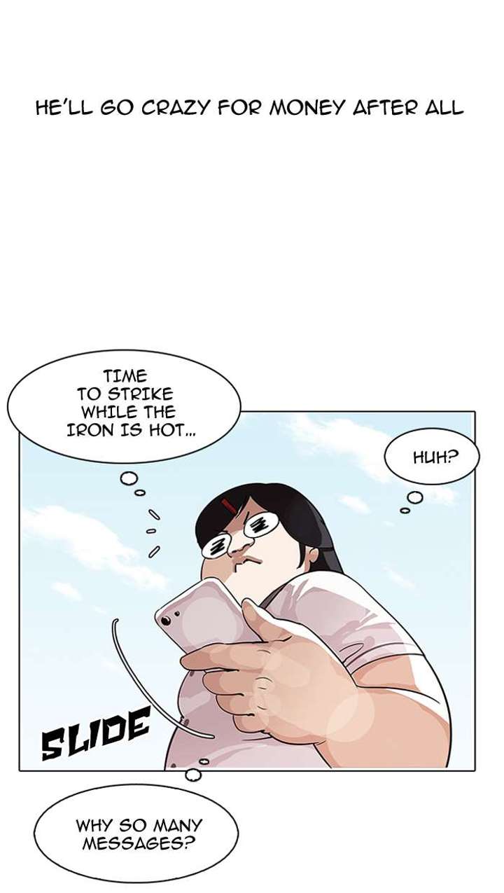 Lookism — Chapter 144 — page 82