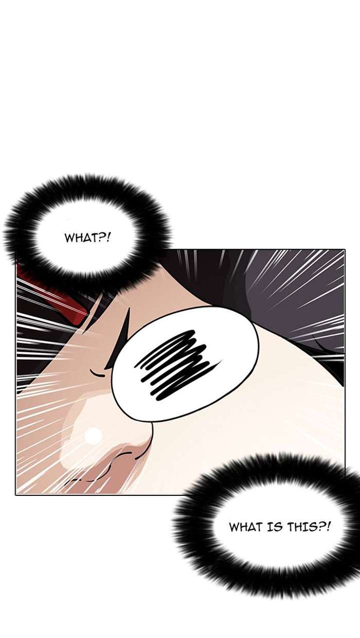 Lookism — Chapter 144 — page 83