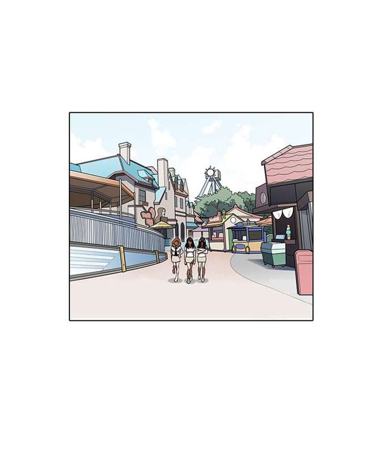 Lookism — Chapter 144 — page 84