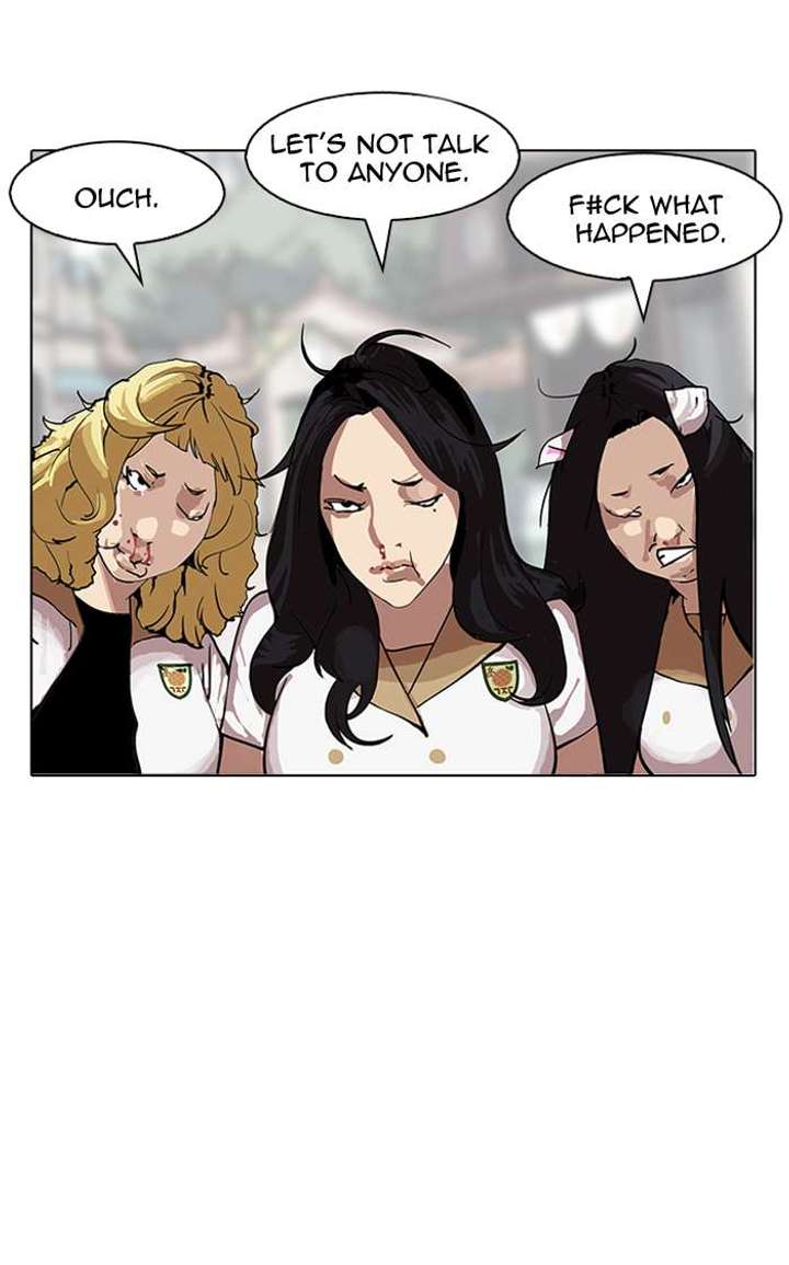 Lookism — Chapter 144 — page 85