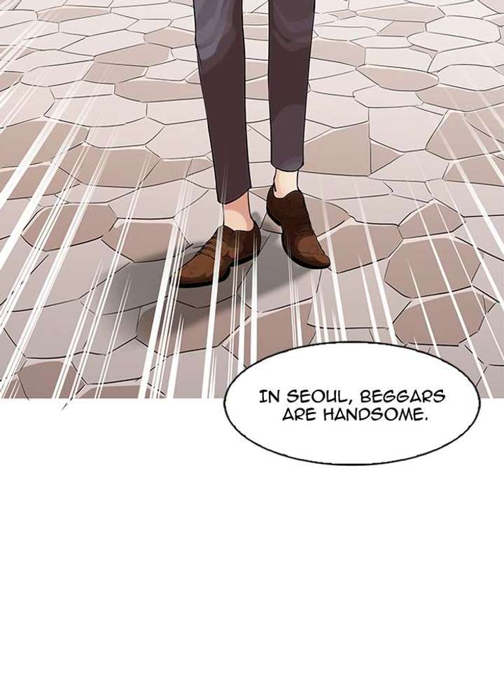 Lookism — Chapter 144 — page 88