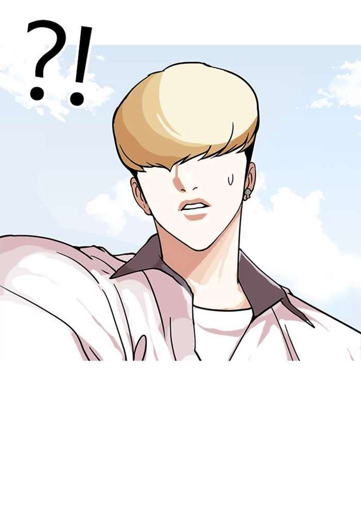 Lookism — Chapter 144 — page 92