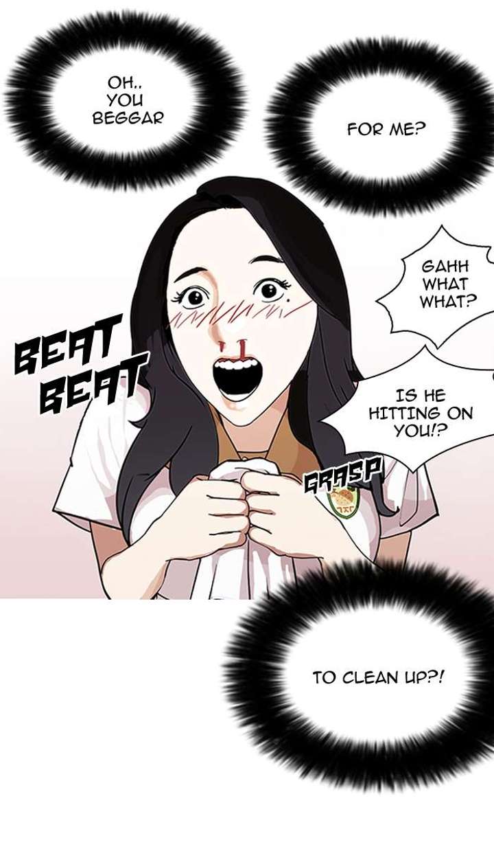 Lookism — Chapter 144 — page 93