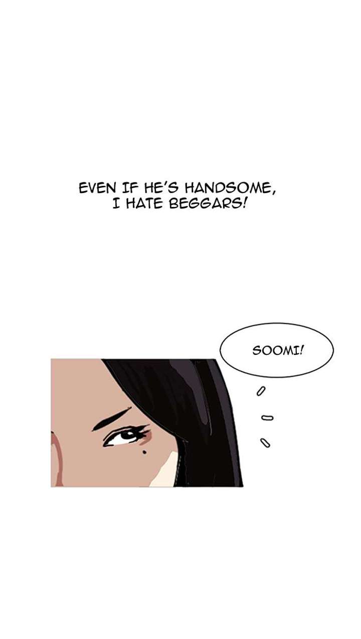 Lookism — Chapter 144 — page 97