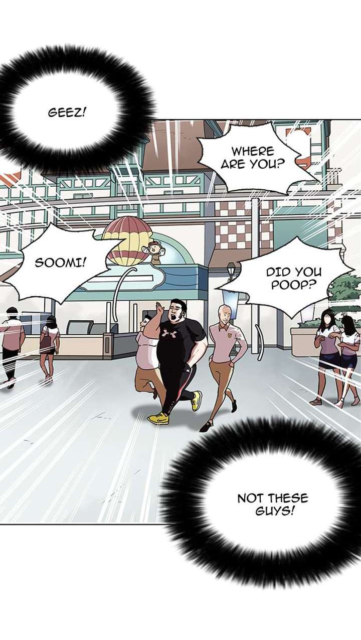 Lookism — Chapter 144 — page 98
