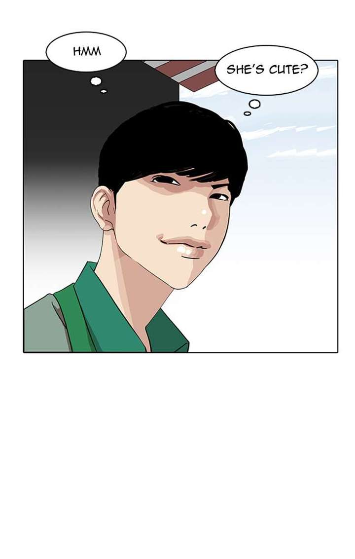 Lookism — Chapter 144 — page 103