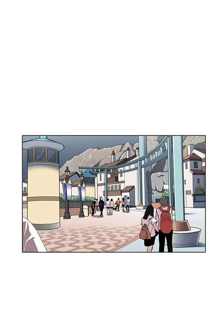 Lookism — Chapter 144 — page 107