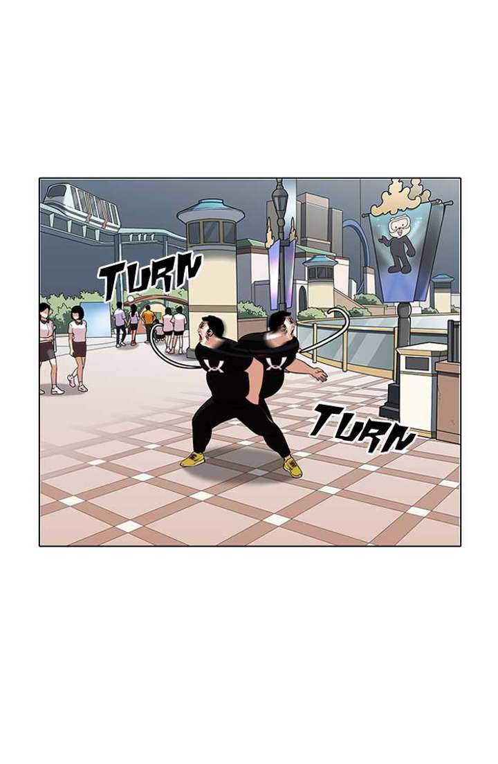 Lookism — Chapter 144 — page 108