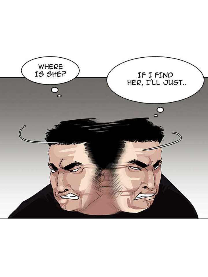 Lookism — Chapter 144 — page 109