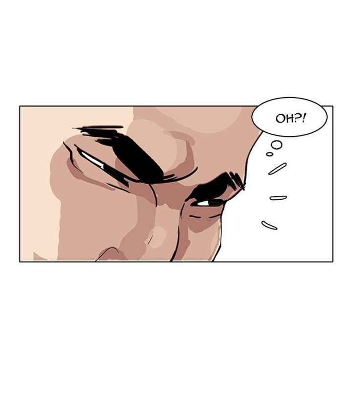 Lookism — Chapter 144 — page 110