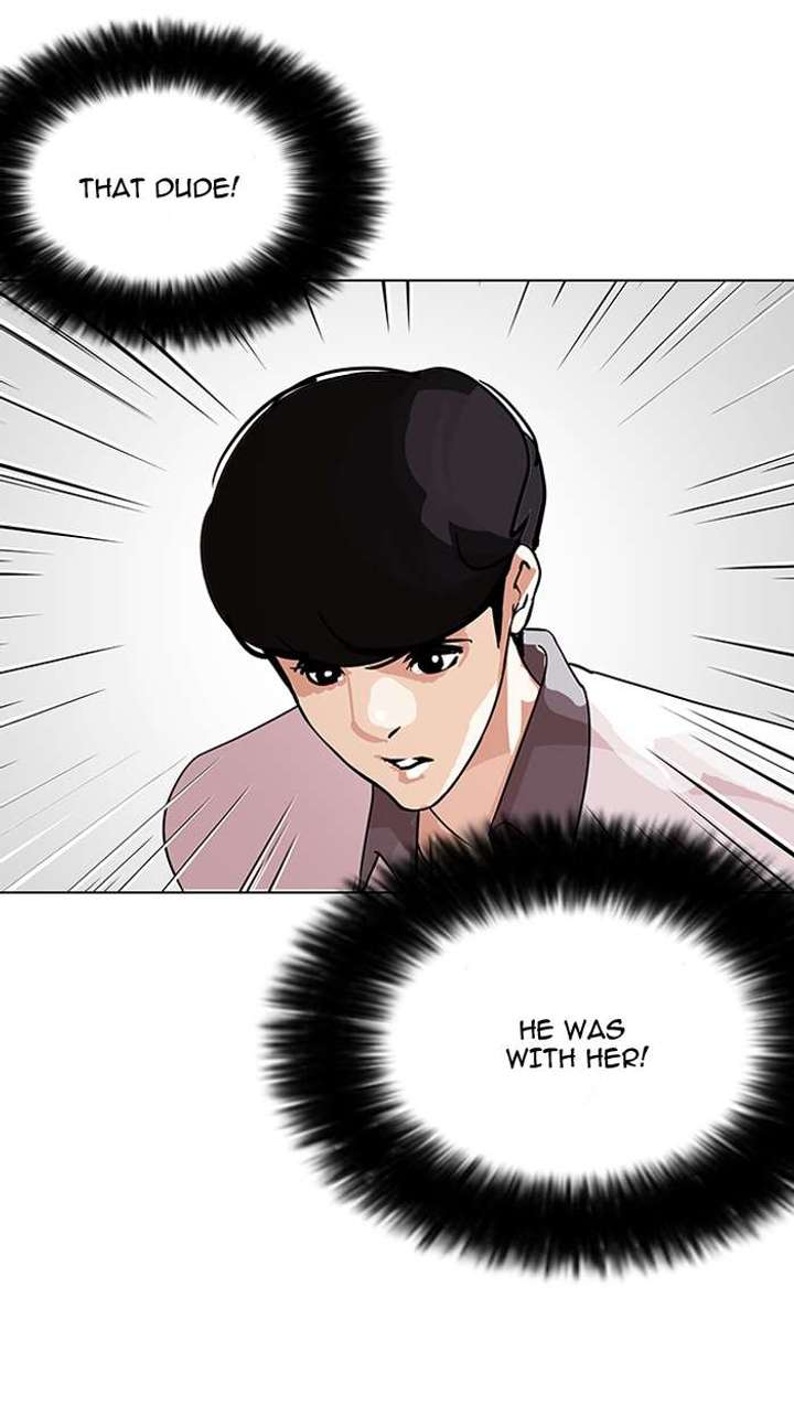 Lookism — Chapter 144 — page 112