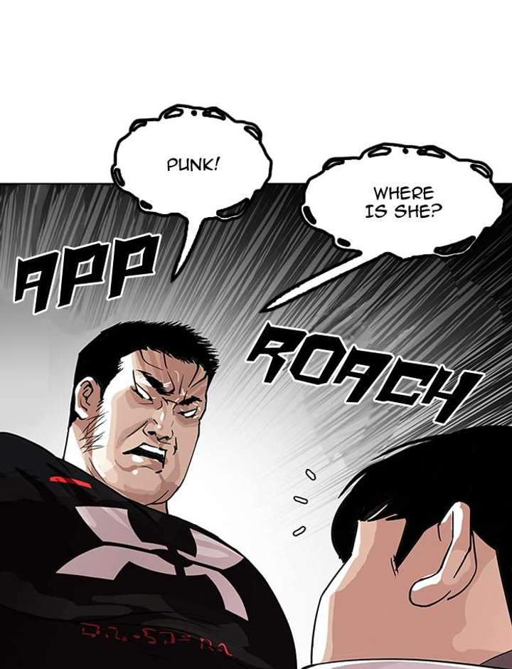 Lookism — Chapter 144 — page 113