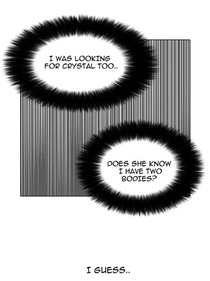 Lookism — Chapter 144 — page 116