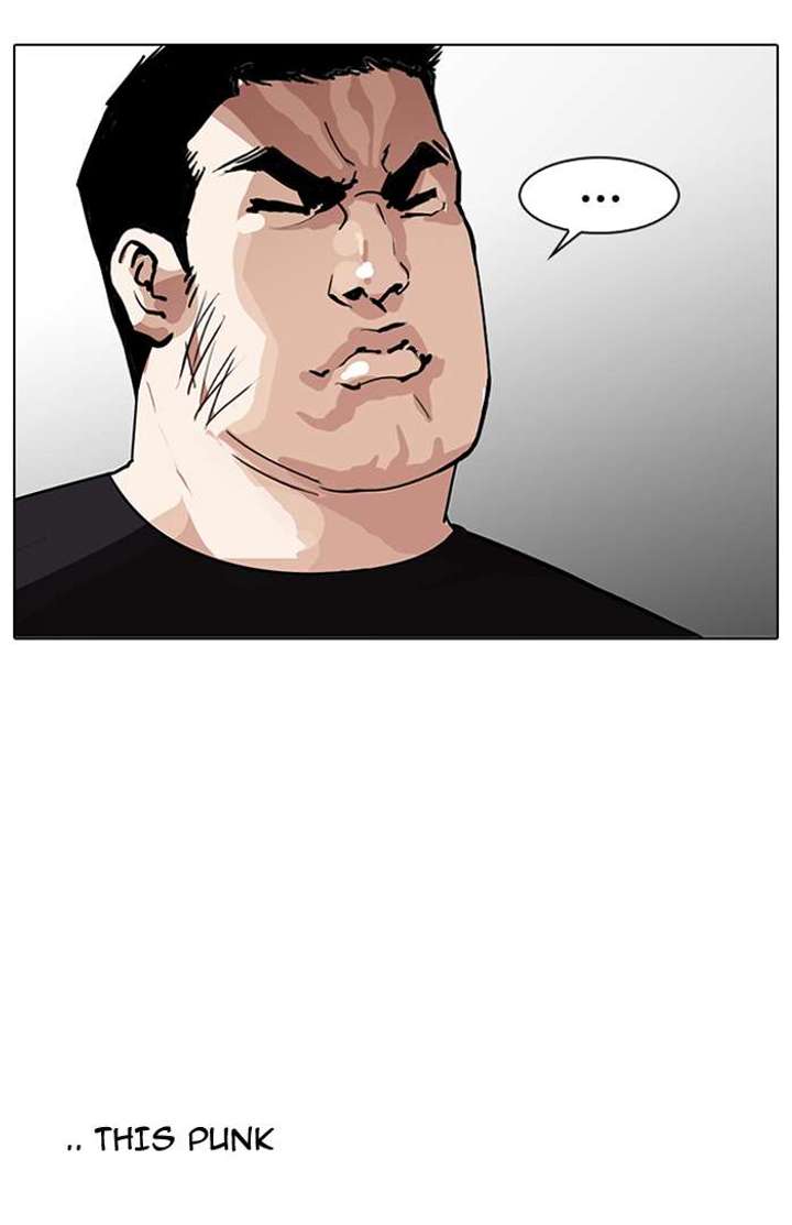 Lookism — Chapter 144 — page 118