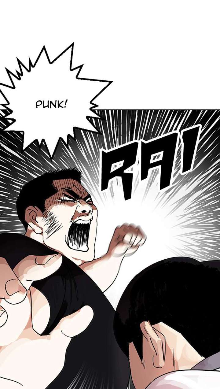 Lookism — Chapter 144 — page 122