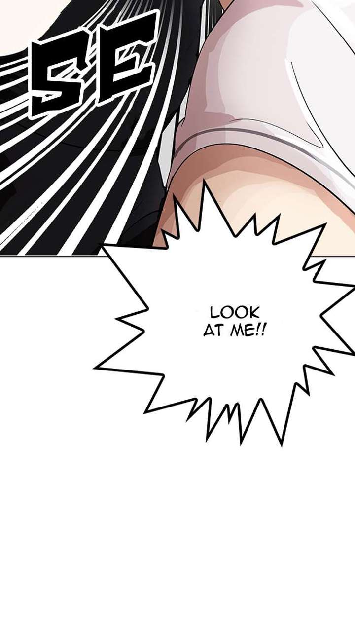 Lookism — Chapter 144 — page 123