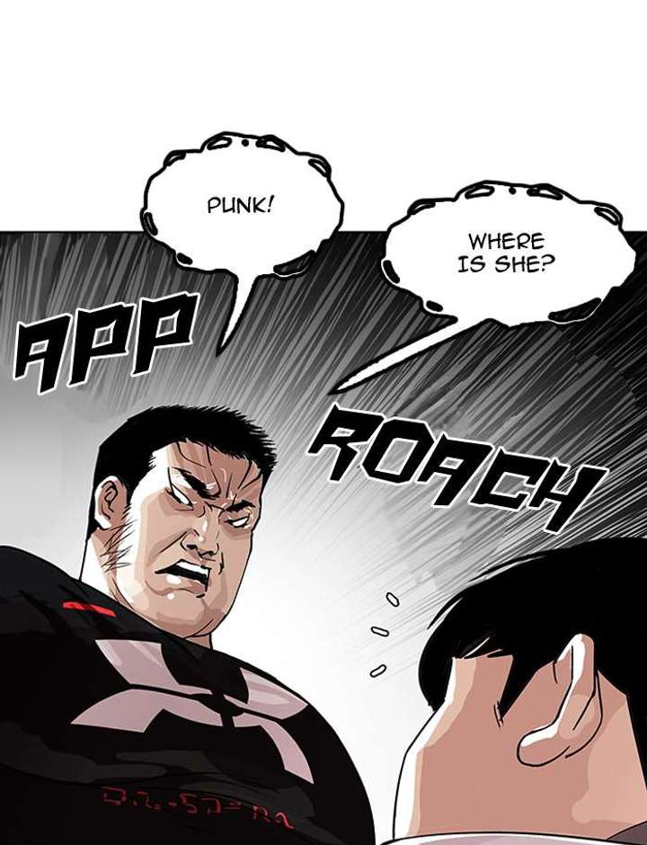 Lookism — Chapter 145 — page 4