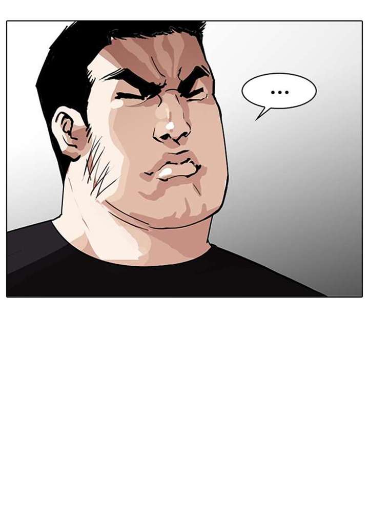 Lookism — Chapter 145 — page 9