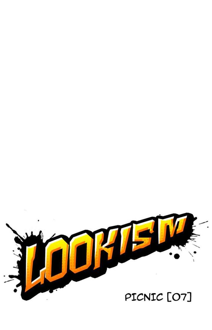 Lookism — Chapter 145 — page 15
