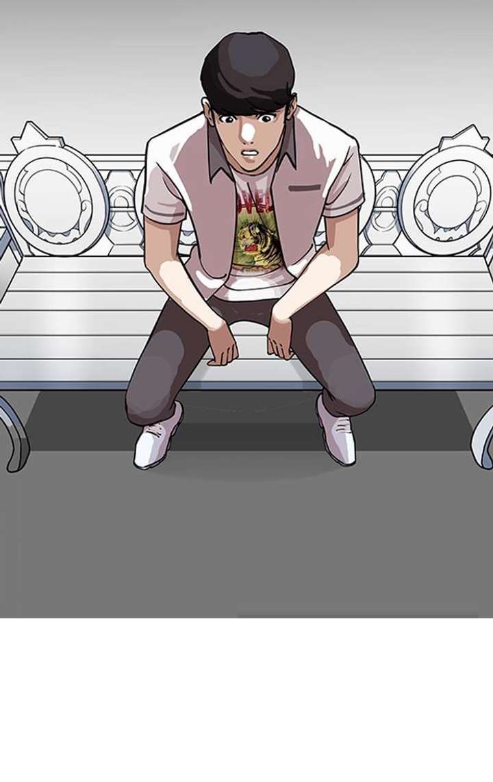Lookism — Chapter 145 — page 17