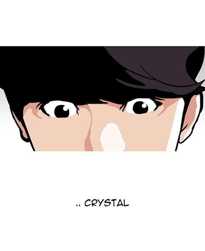 Lookism — Chapter 145 — page 18