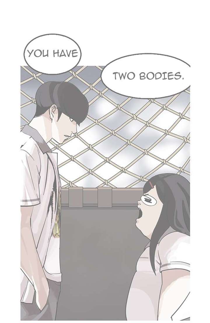 Lookism — Chapter 145 — page 19