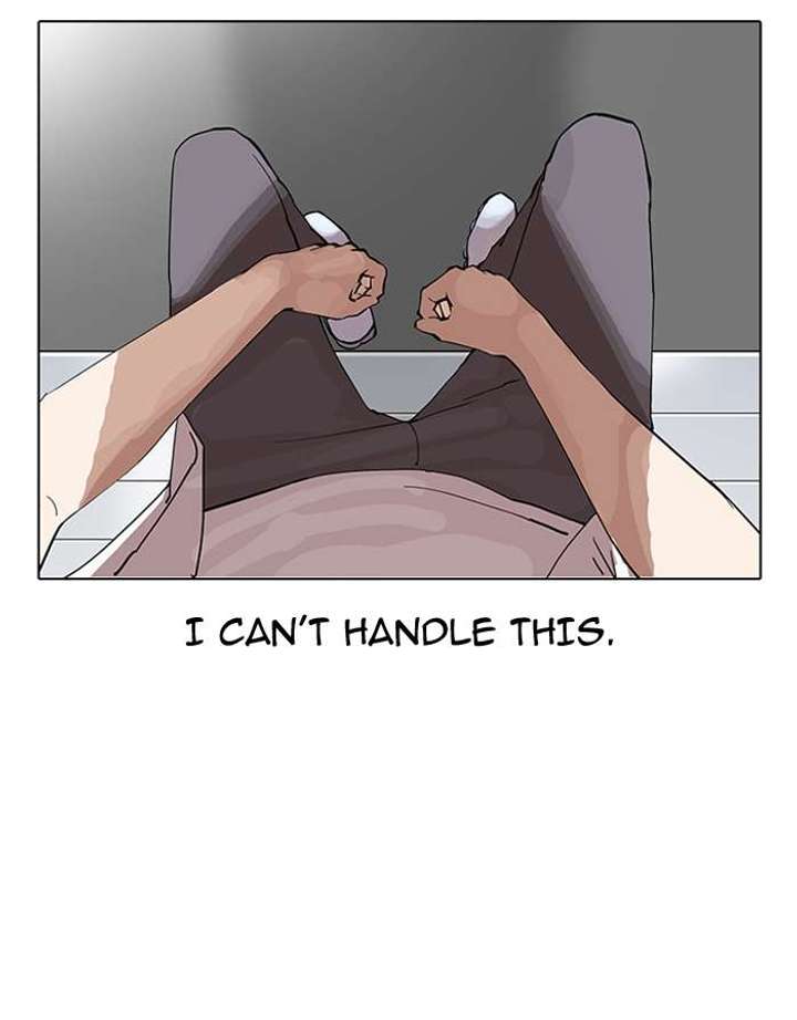 Lookism — Chapter 145 — page 21