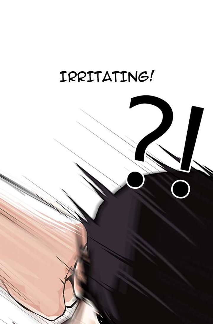 Lookism — Chapter 145 — page 24