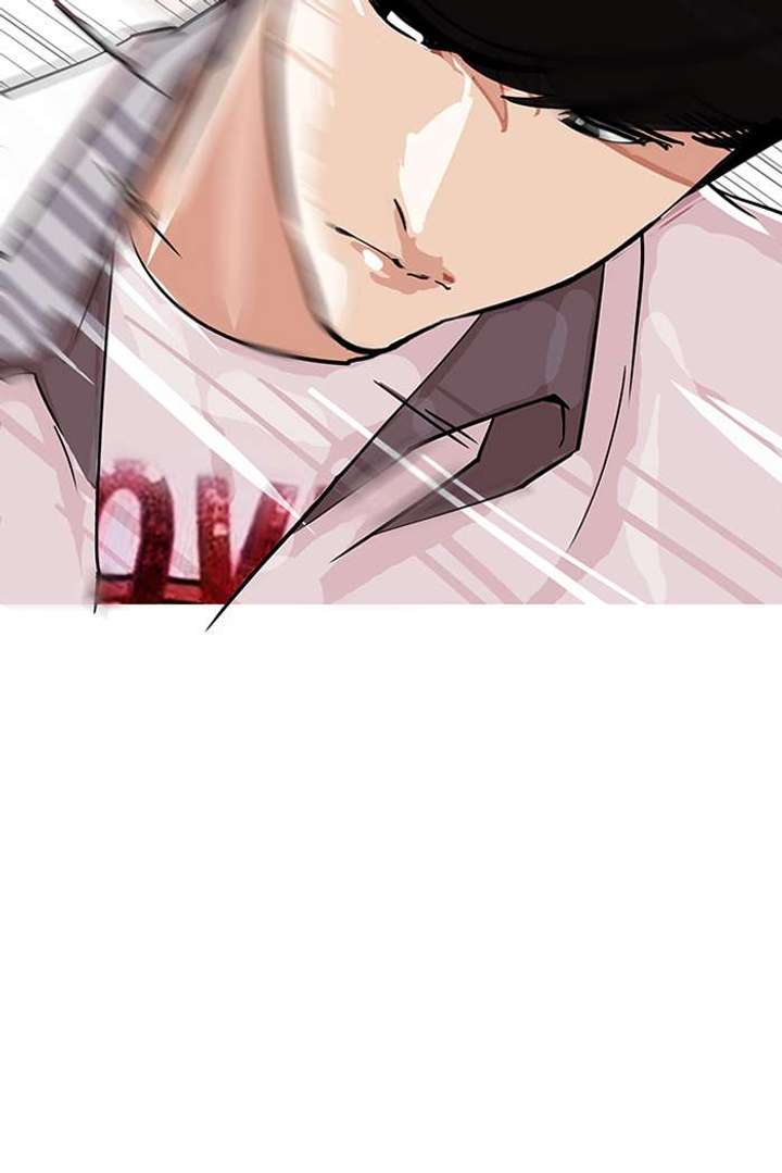 Lookism — Chapter 145 — page 25