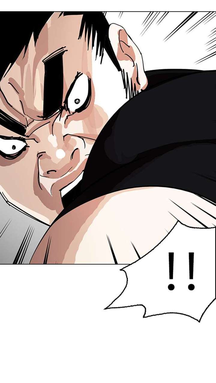 Lookism — Chapter 145 — page 26