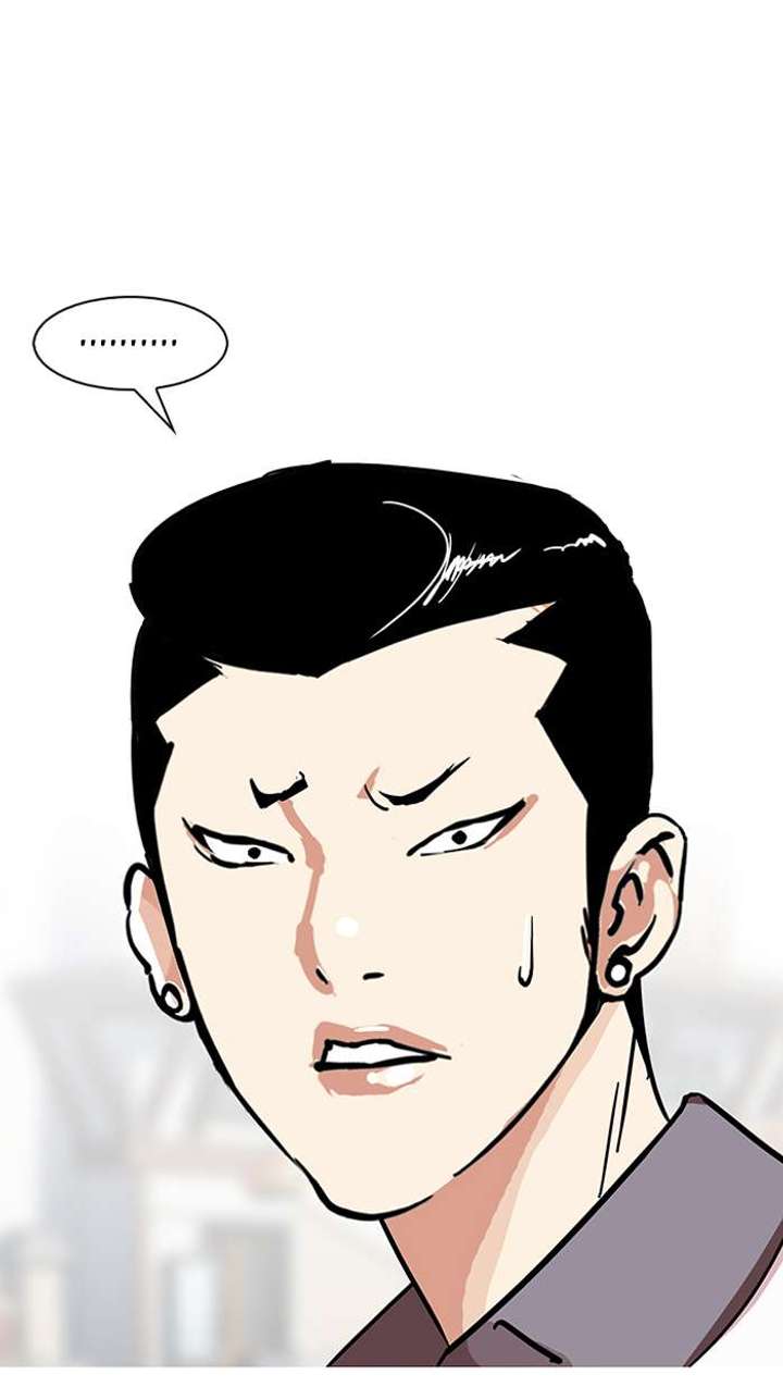Lookism — Chapter 145 — page 31