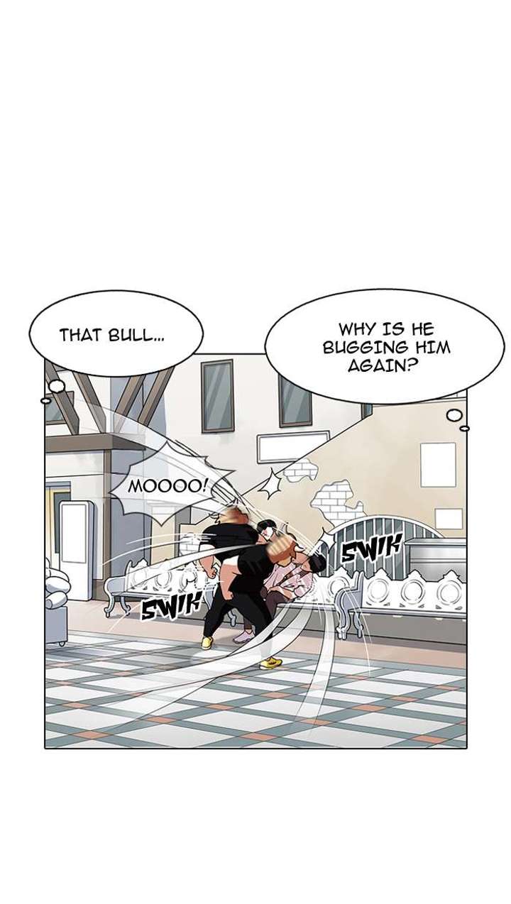 Lookism — Chapter 145 — page 32