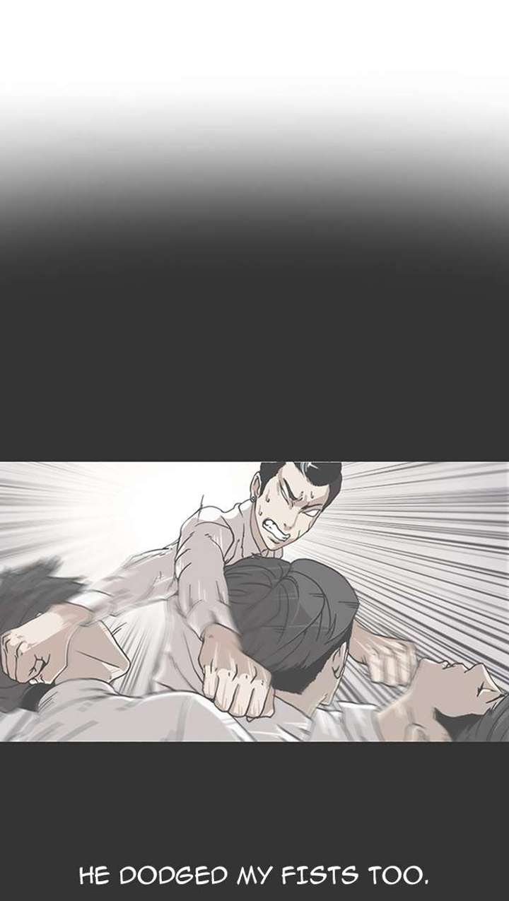 Lookism — Chapter 145 — page 35