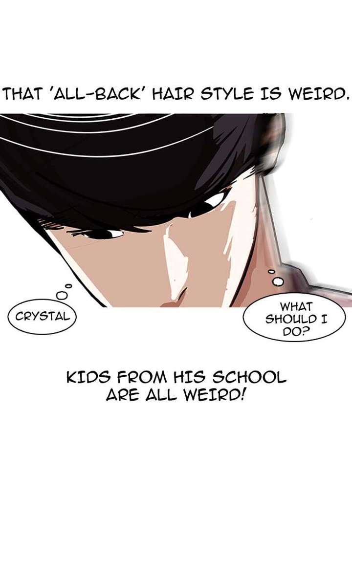 Lookism — Chapter 145 — page 43