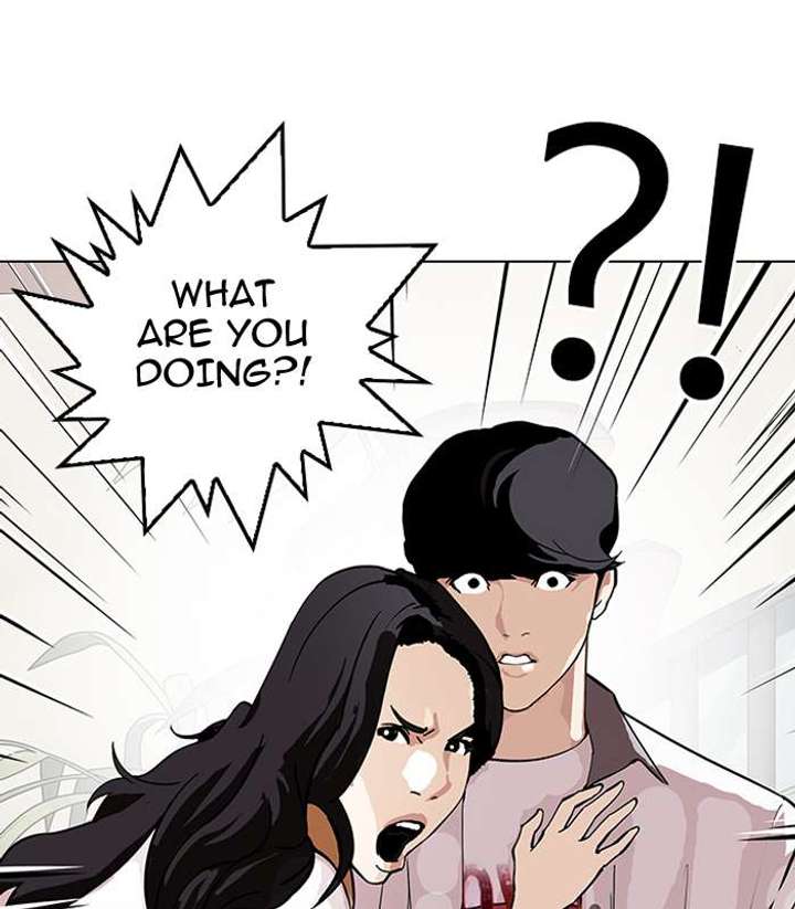 Lookism — Chapter 145 — page 49