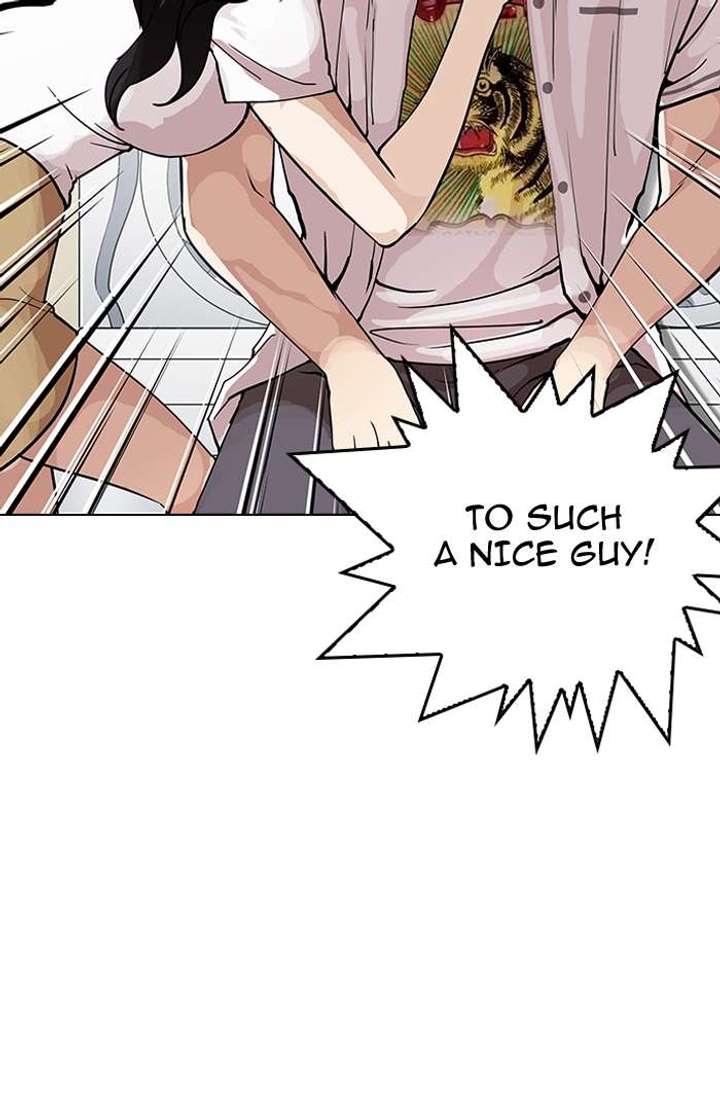 Lookism — Chapter 145 — page 50