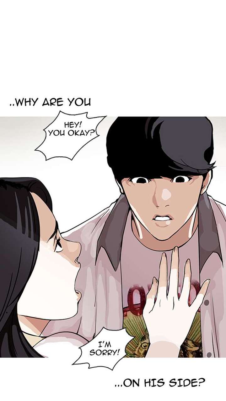 Lookism — Chapter 145 — page 53