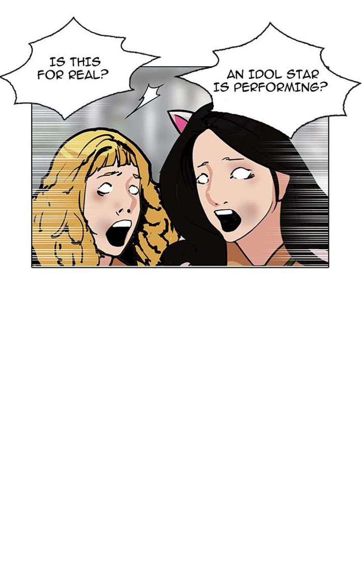 Lookism — Chapter 145 — page 68