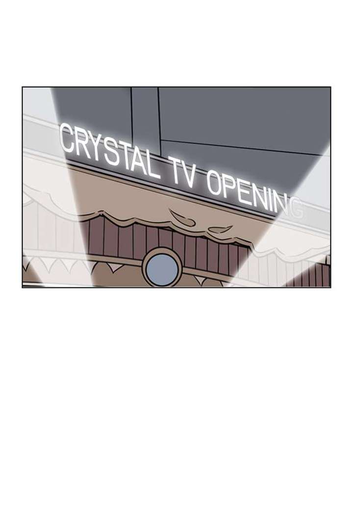 Lookism — Chapter 145 — page 69