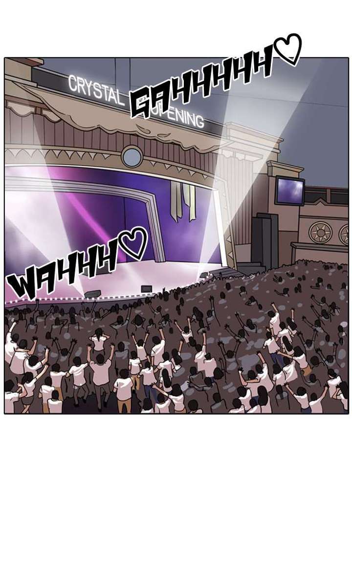 Lookism — Chapter 145 — page 70