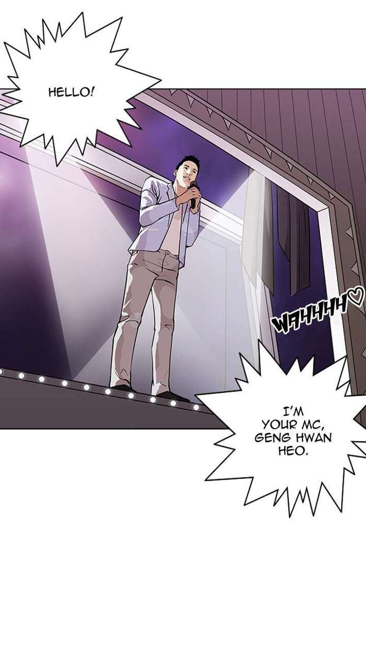 Lookism — Chapter 145 — page 71