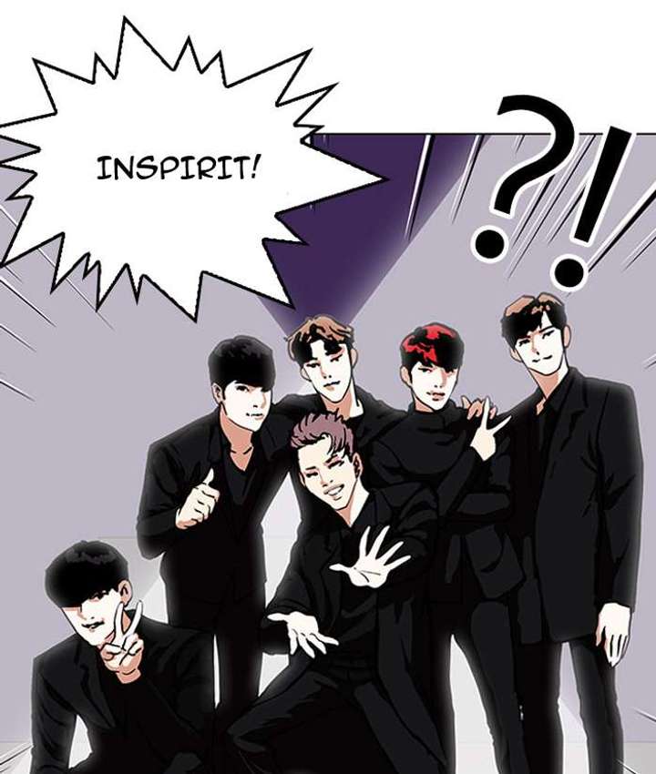 Lookism — Chapter 145 — page 73