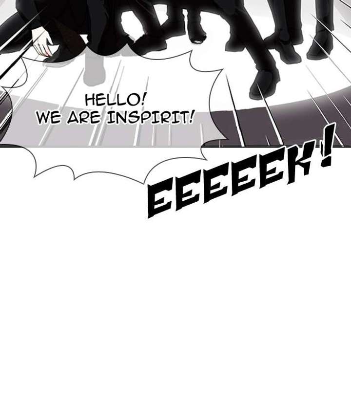 Lookism — Chapter 145 — page 74