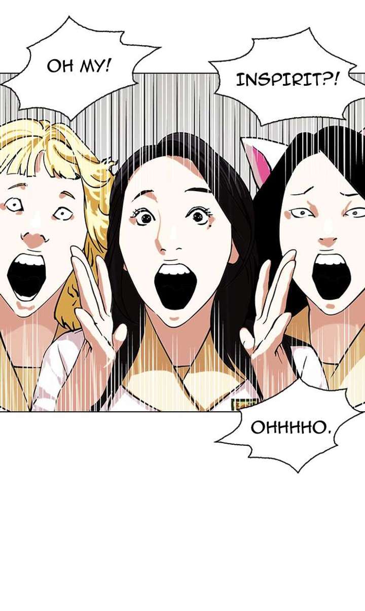 Lookism — Chapter 145 — page 75