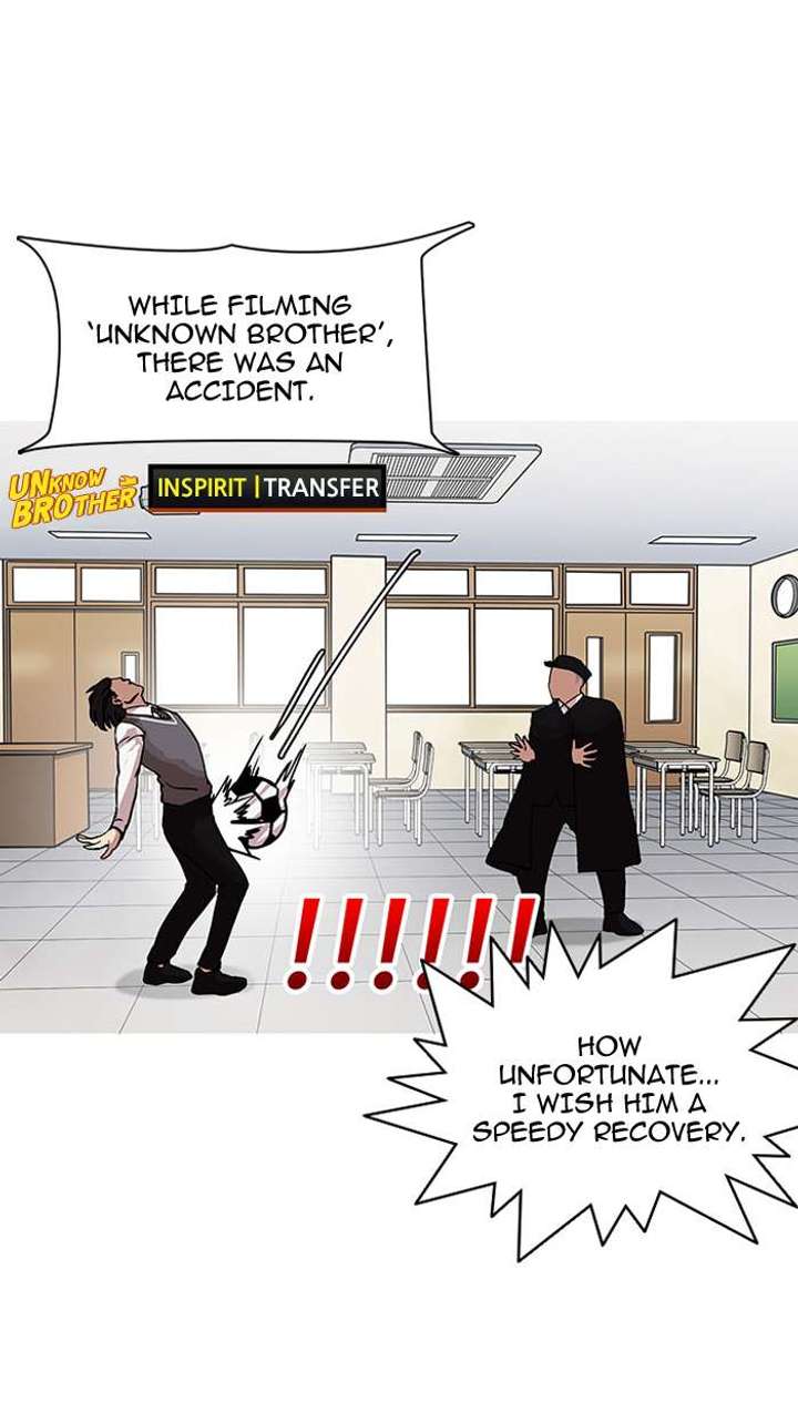 Lookism — Chapter 145 — page 78