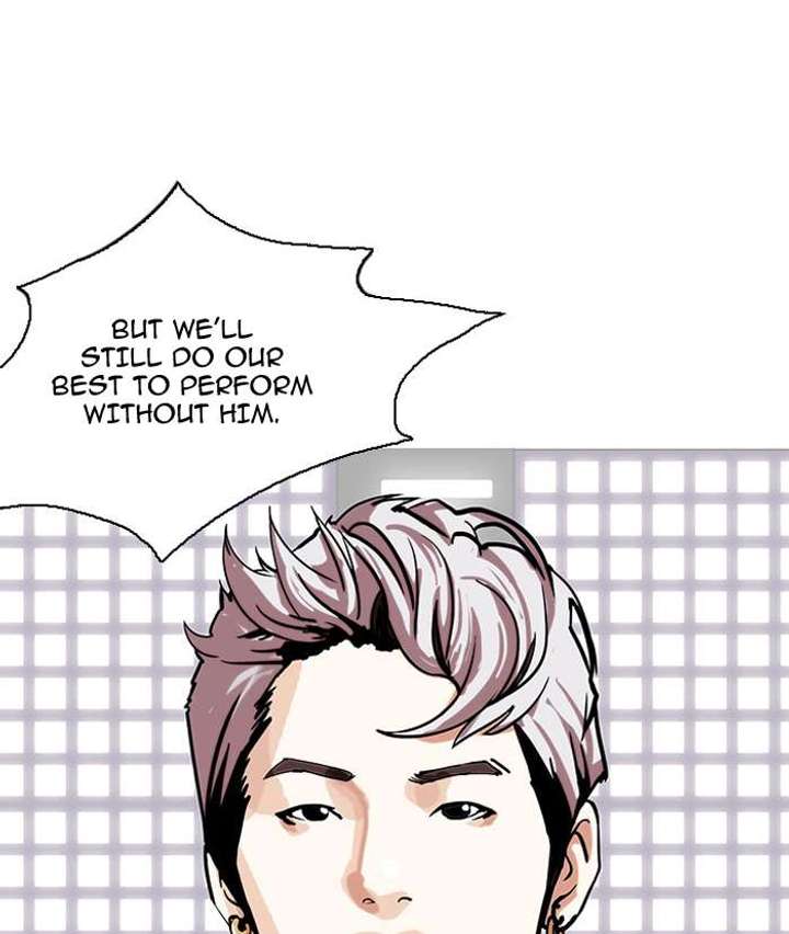 Lookism — Chapter 145 — page 79
